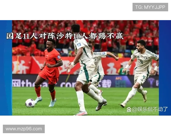 波罗赛后激励队友相信主场能进三球